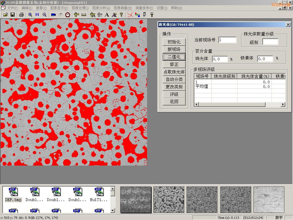 �����K�r(sh��)�������D�����ϵ�y(t��ng)