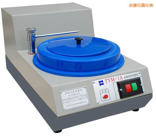 安康金相試樣預(yù)磨機(jī)