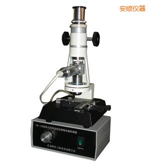 ��형r����yʽ�����@΢�R