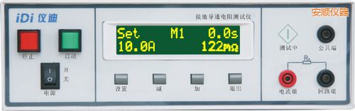 ��혽ӵ،�ͨ���yԇ�x