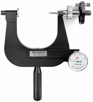 ���С�ͱ�yʽ����Ӳ��Ӌ