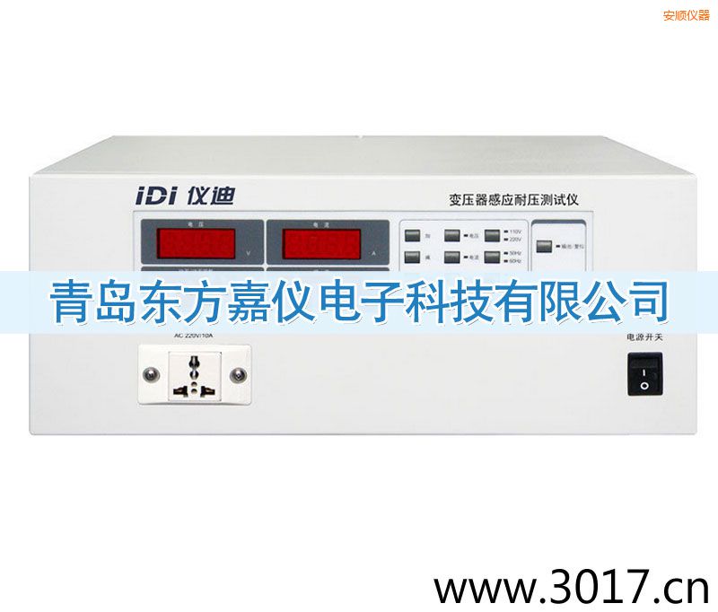 ���׃�����Б�(y��ng)�͉��yԇ�x