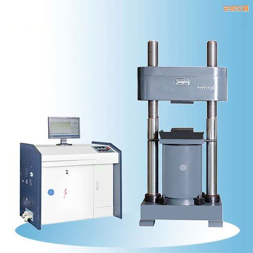 ��형r��΢�C(j��)�����Һ�ŷ�����ԇ�(y��n)�C(j��)