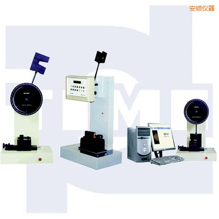 ��협ұ�������֧���_��ԇ�(y��n)�C(j��)