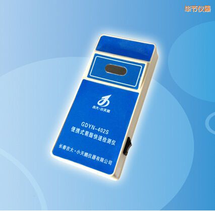 ����(ji��)��yʽ�������ٙz�y�x