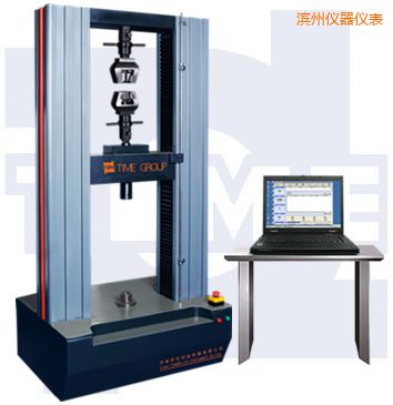 濱州微機(jī)控制電子萬(wàn)能試驗(yàn)機(jī)(門(mén)式)