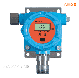 滄州可燃?xì)怏w檢測探頭