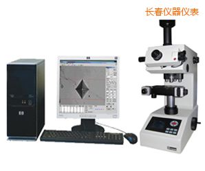 長春半自動顯微努氏硬度計