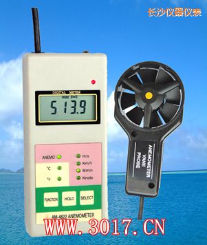 長沙多功能風(fēng)速表(多功能風(fēng)速儀)