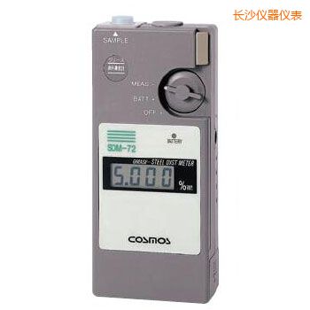 長(zhǎng)沙便攜潤(rùn)滑劑鐵粉濃度計(jì)