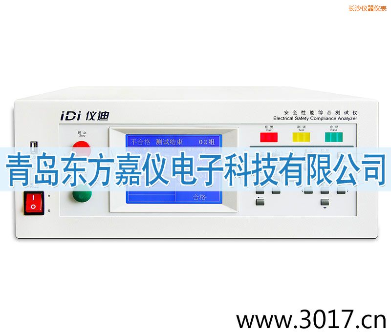 �L(zh��ng)ɳ��ȫ���ܾC�Ϝy(c��)ԇ�x���_(t��i)ʽ�ĺ�һ��