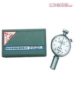 �Lɳ����Ӳ��Ӌ