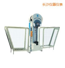 �Lɳ�r�����Ԅӽ��ٔ[�N�_��ԇ�C(j��)