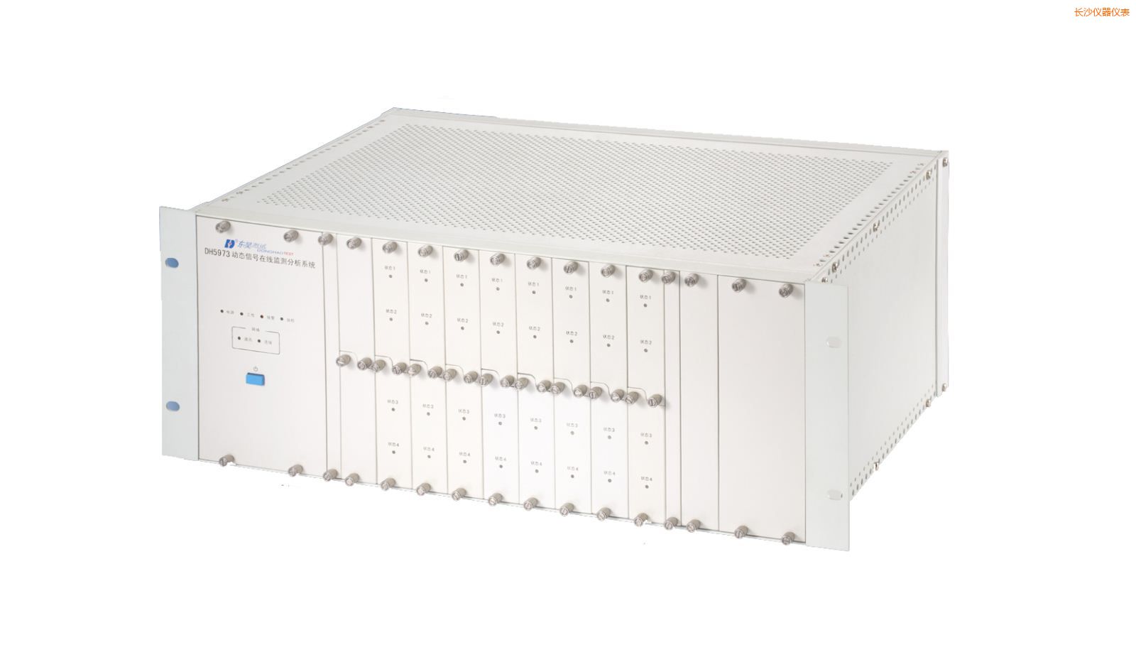 �Lɳ�ھ���B(t��i)�O(ji��n)�y(c��)�c�O(sh��)�������\��ϵ�y(t��ng)