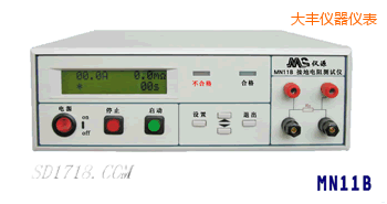 ���S�ӵ����yԇ�x