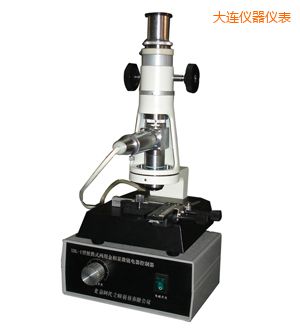 ���B�r(sh��)����yʽ�����@΢�R