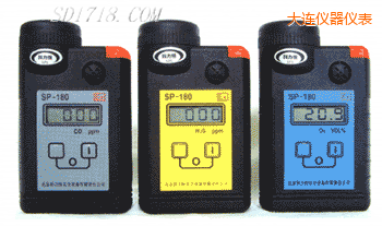 ���B����ʽ���w�z�y(c��)��(b��o)���x