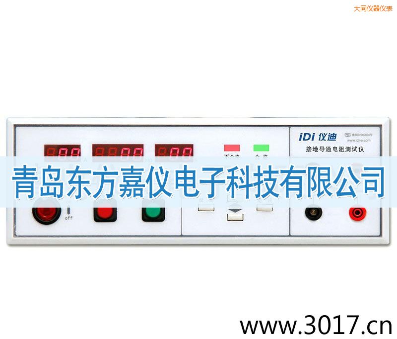 ��ͬ�ӵ����y(c��)ԇ�x