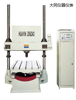 ��ͬ�Tʽ����Ӳ��Ӌ