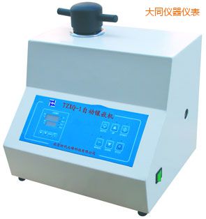 ��ͬ�Ԅ�(d��ng)�����r��ԇ���Ƕ�C(j��)