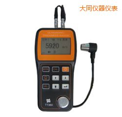 ��ͬ��͸Ϳ�ӳ����y(c��)��x ԭTT360