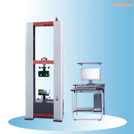 ��ͬ�r������������ԇ�(y��n)�C(j��)