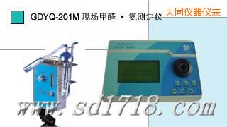 ��ͬ�F(xi��n)����ȩ���y���x