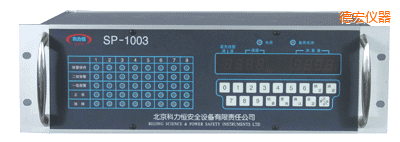 �º��ͨ���P�bʽ���w�z�y�󾯿�����