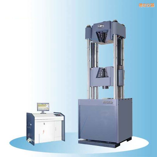 �º�r��΢�C(j��)�����Һ�ŷ��f��ԇ�C(j��)