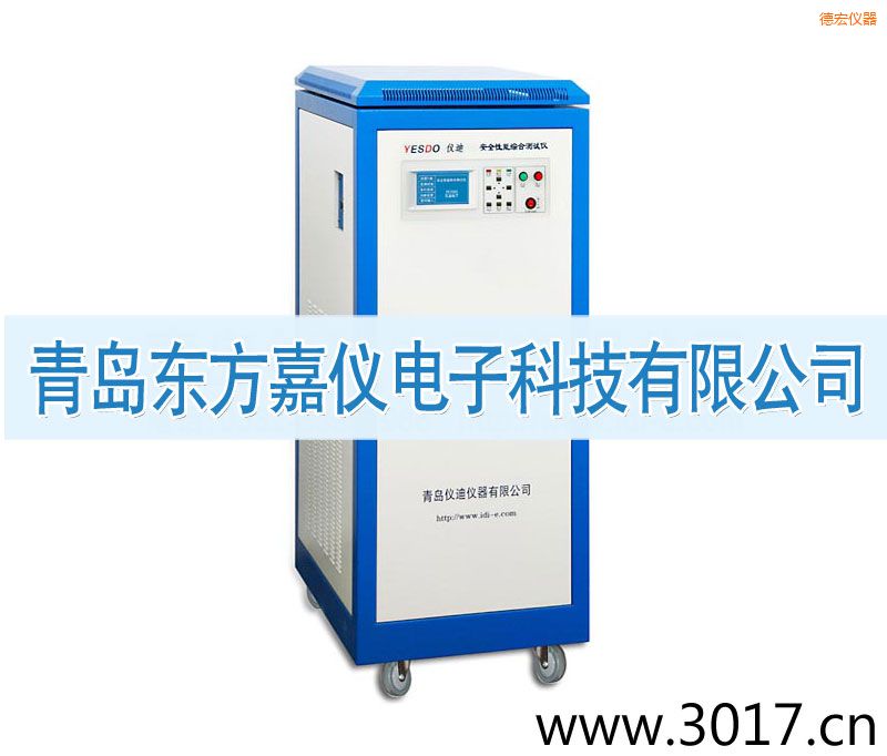 �º갲ȫ���ܾC�Ϝy(c��)ԇ�x����ͨ������һ��