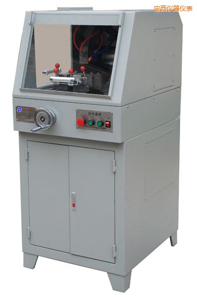 定西TQG-5(立式)TQG-5A(立式)金相試樣切割機(jī)