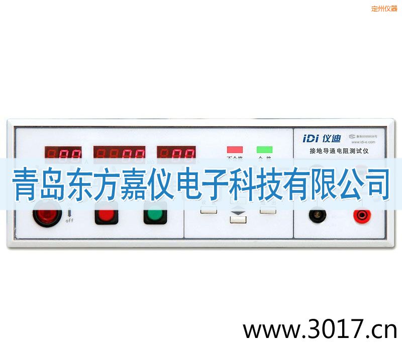 ���ݽӵ����y(c��)ԇ�x