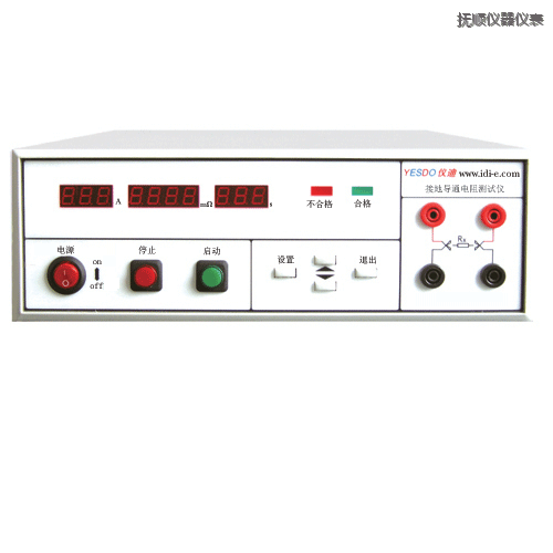 撫順泄漏電流測試儀