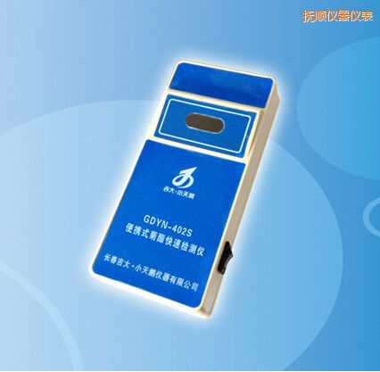 ��혱�yʽ�������ٙz�y�x