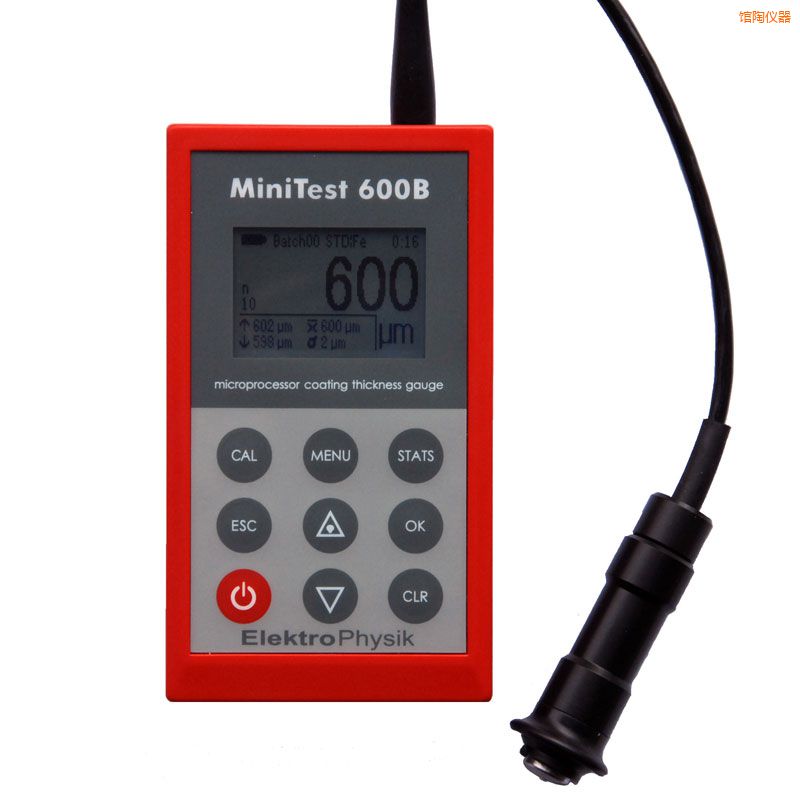 館陶涂鍍層測厚儀