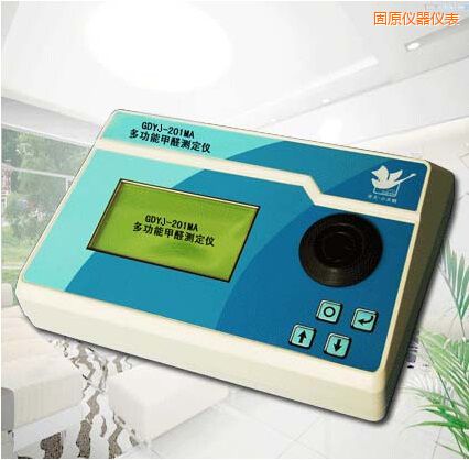 固原多功能甲醛測(cè)定儀