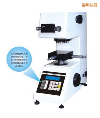 �����r(sh��)��TMV-1S�ք�(d��ng)�u���@΢Ӳ��Ӌ(j��)