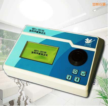 邯鄲涂料甲醛測定儀