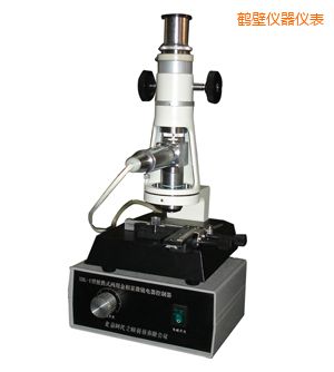 鶴壁時代便攜式金相顯微鏡