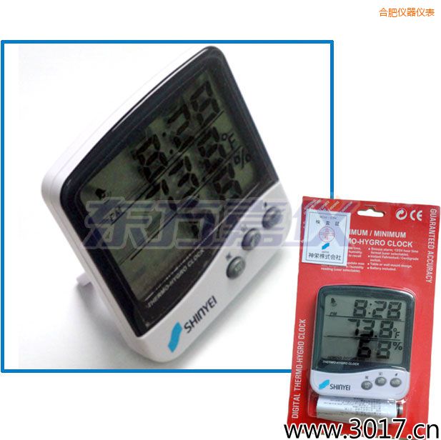 �Ϸʶ๦�ܜ؝��Ӌ(j��)