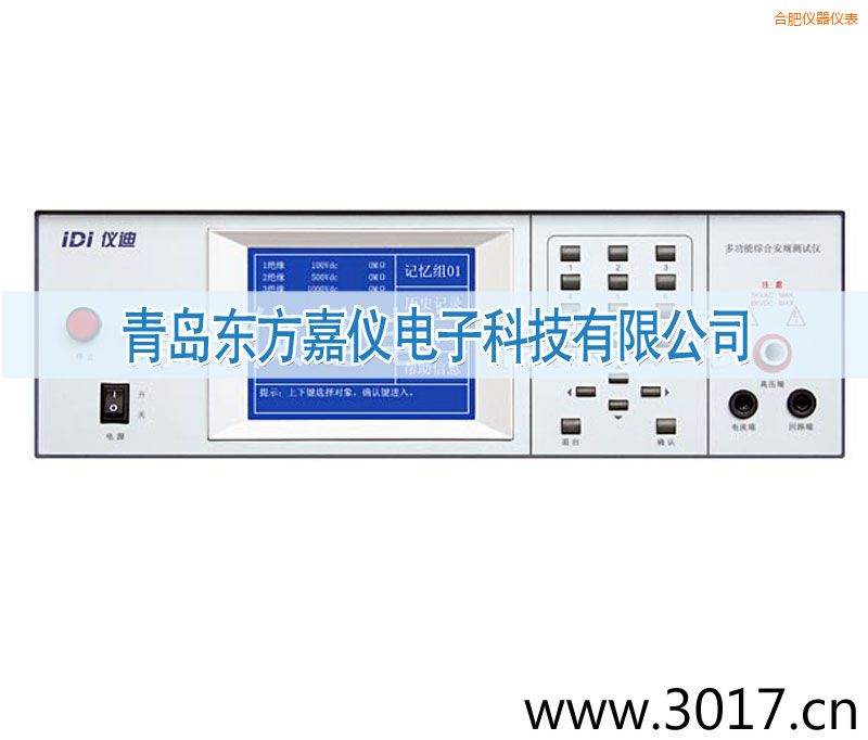 �Ϸʽ�ֱ���^���͉��yԇ�x