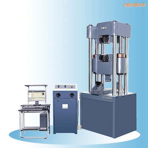 合肥時代微機屏顯式液壓萬能試驗機(100噸)