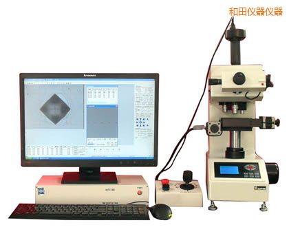 和田全自動(dòng)顯微維氏硬度計(jì)