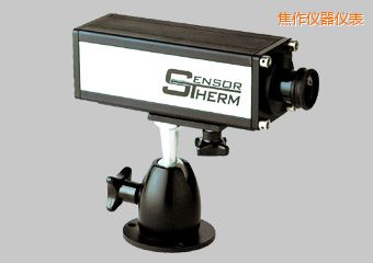 焦作工業(yè)紅外測(cè)溫儀