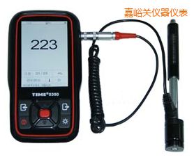 嘉峪關時代里氏硬度計