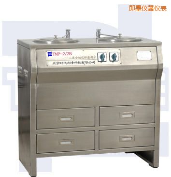 即墨雙盤三速金相試樣磨拋機(部分不銹鋼)