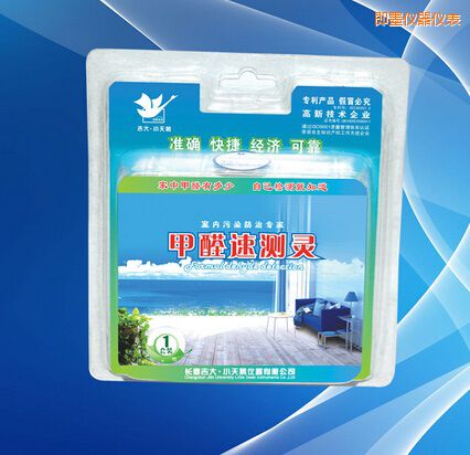 ��ī��ȩ�ٜy(c��)�`