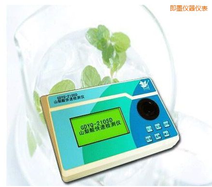 ��īɽ������ٙz�y�x