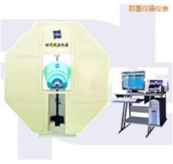 即墨微機(jī)控制擺錘沖擊試驗(yàn)機(jī)