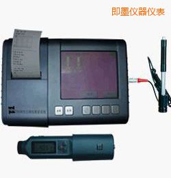 ��ī�r(sh��)������Ӳ�Ȝy��ϵ�y(t��ng)